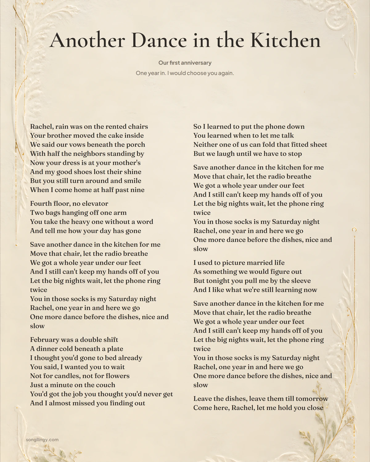 An original first anniversary song in a Songilingy printable lyric design