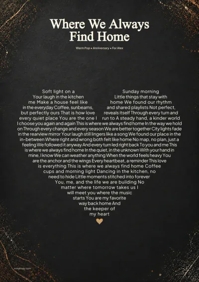 Example printable lyrics with the words arranged in a heart
