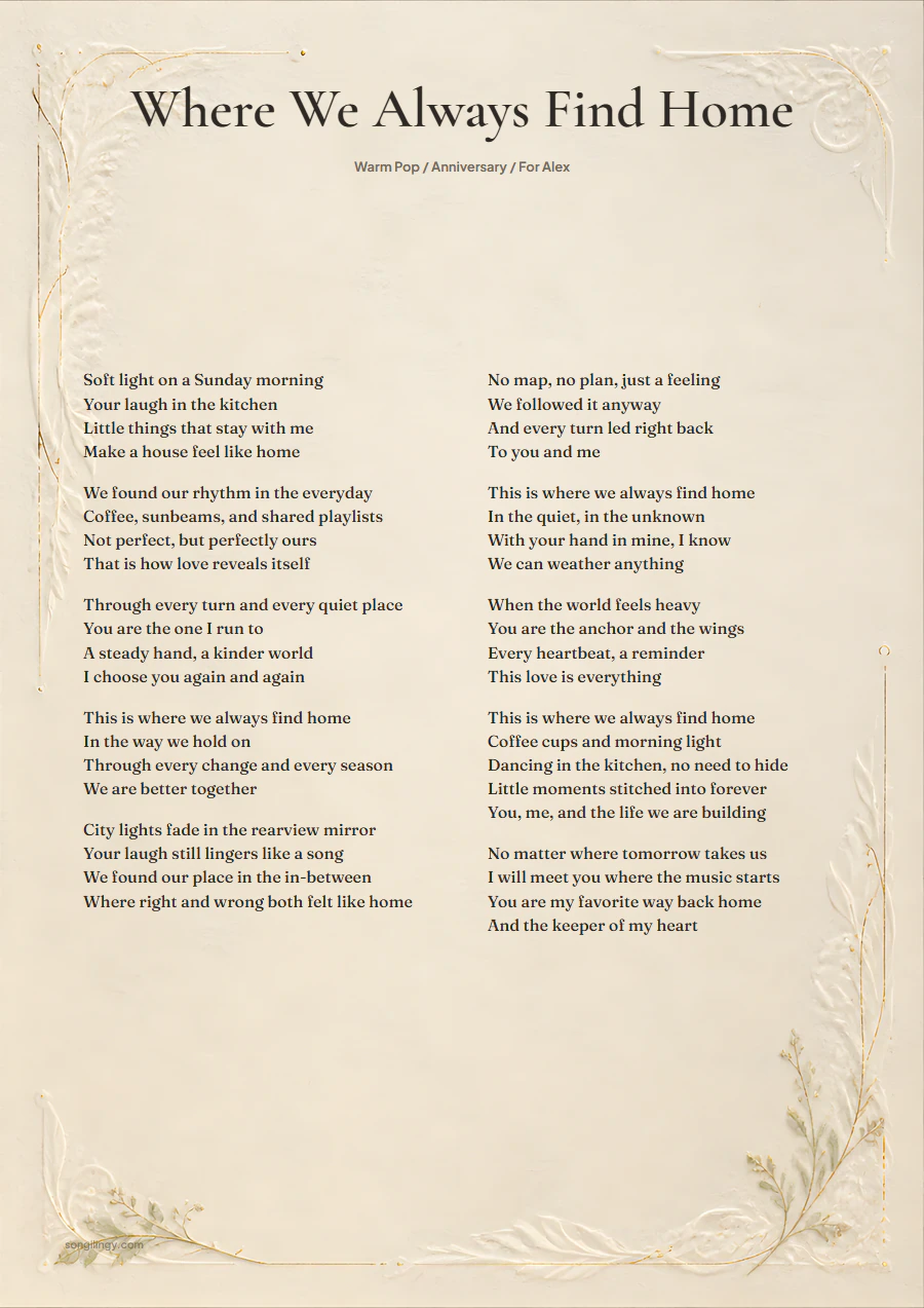 Timeless Vow lyric print design preview