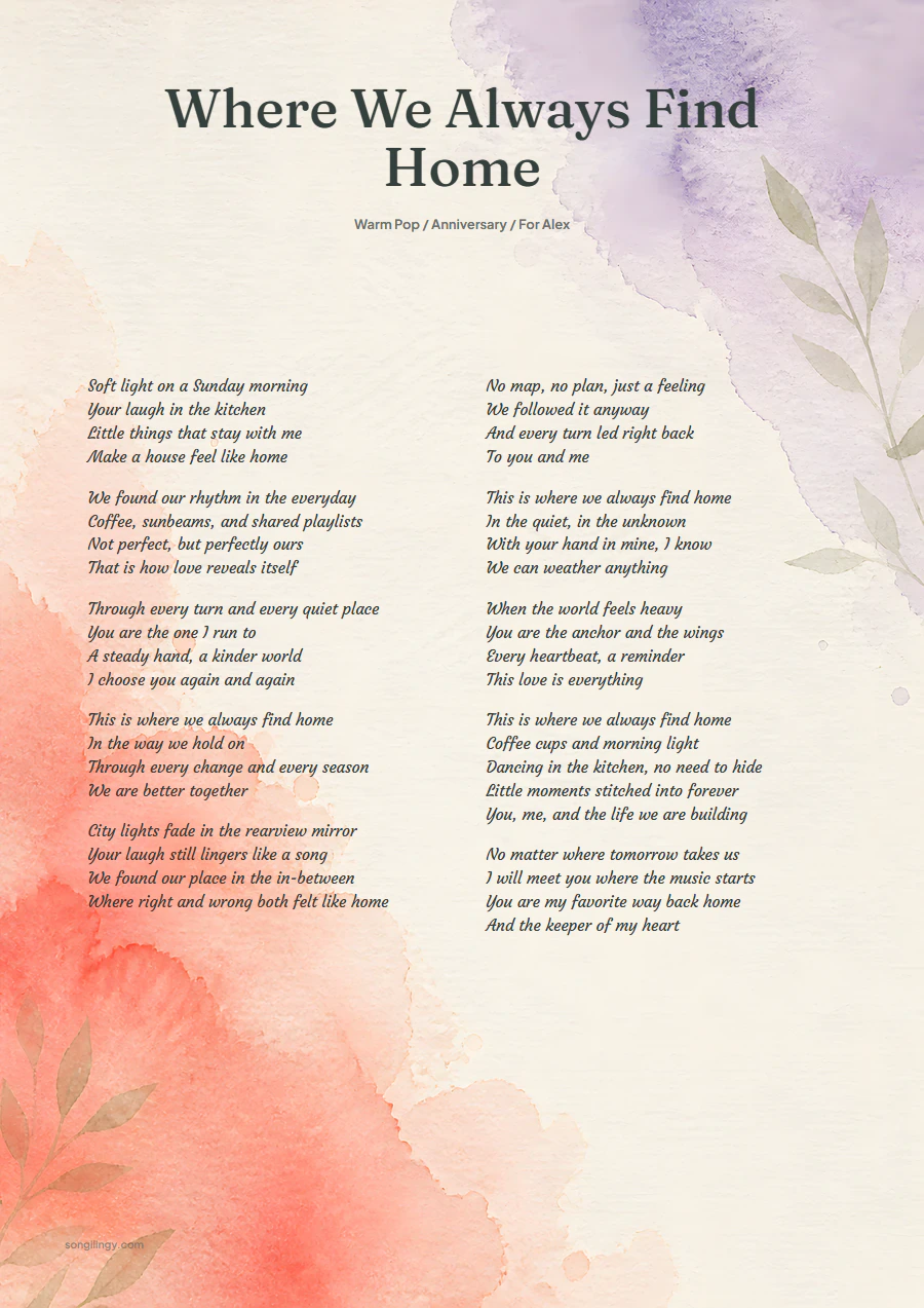 Watercolour Verse lyric print design preview